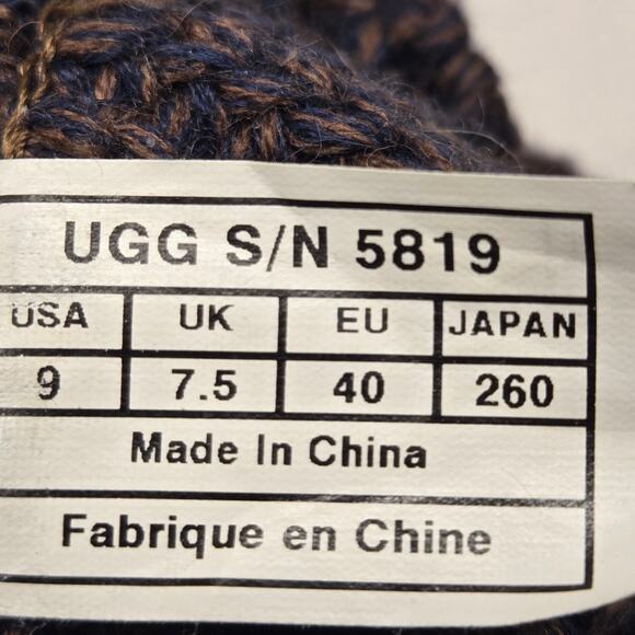 UGG 5819 Brown Cardy Classic Knit Sweater Foldable Button Boots Cozy Hygge, 9 - Picture 8 of 10